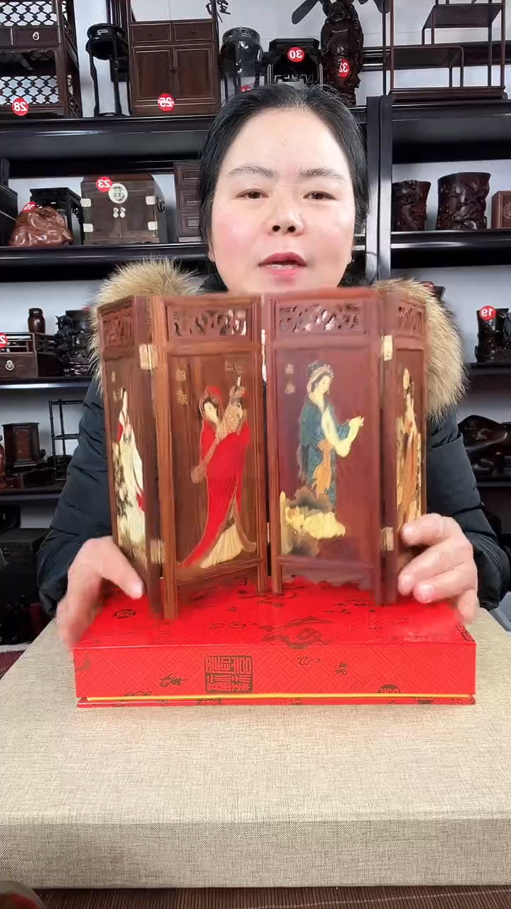 【闪购商品】木0029老李红木工艺品