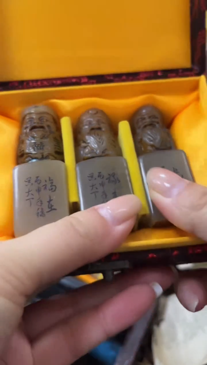 寿山石印石仿古好物分享一下