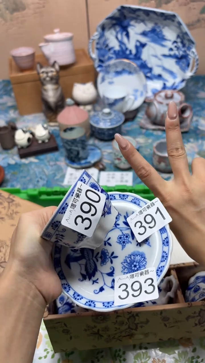 手工艺品琉璃樱****纸391lia