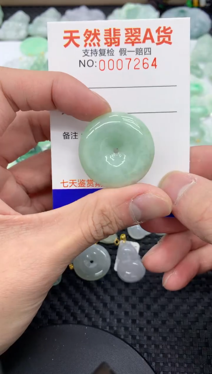 【闪购商品】翡翠颈饰未镶嵌111111111