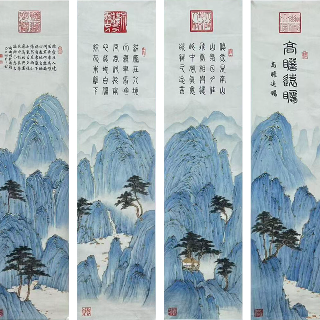 程旭升纯手绘作品—（高瞻远瞩）W