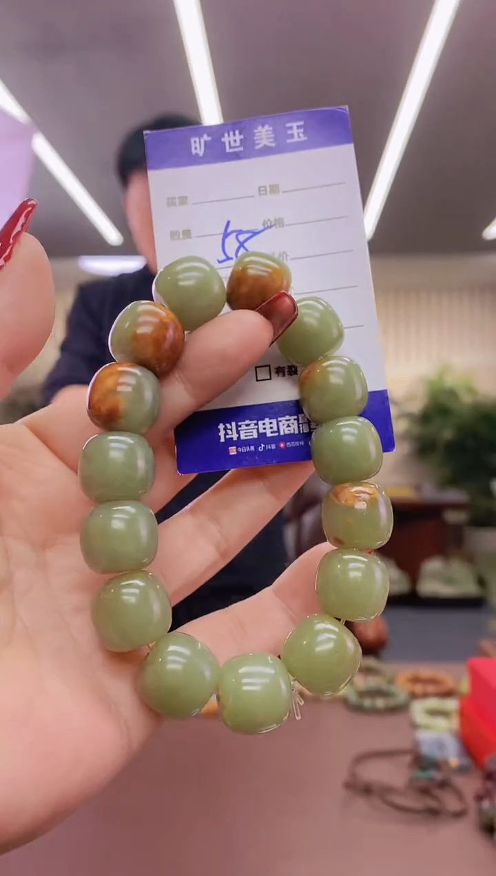 【闪购商品】透闪石质玉手串未镶嵌手串