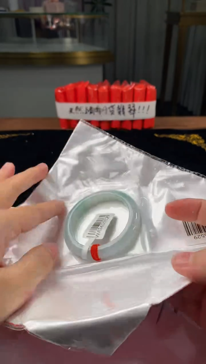 未镶嵌定制翡翠5073毛货不退不换52-53