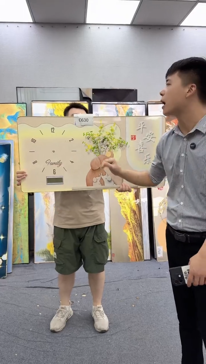 孤品微瑕黑马闪购C630