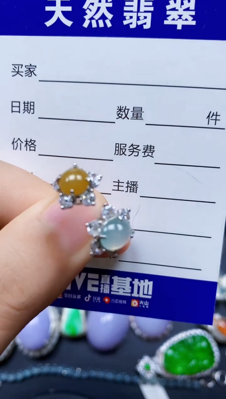 【闪购商品】翡翠银S925镶嵌戒指0028