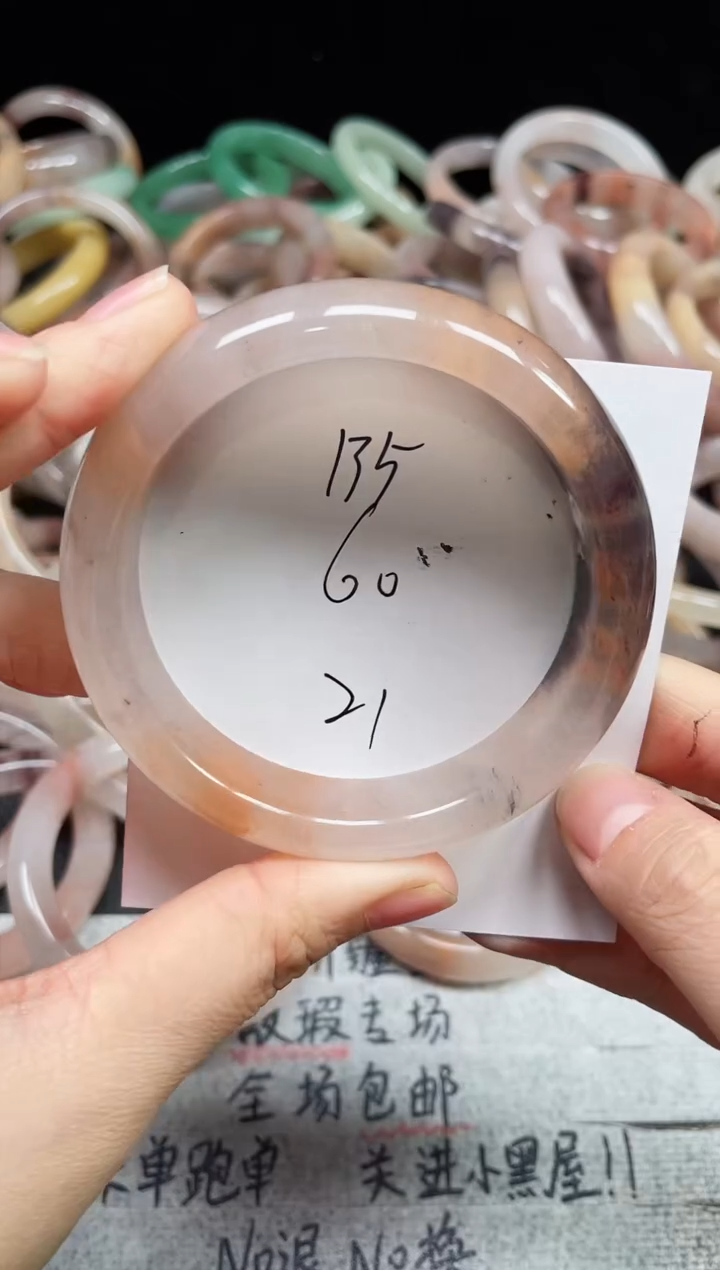 未镶嵌手镯石英质玉135