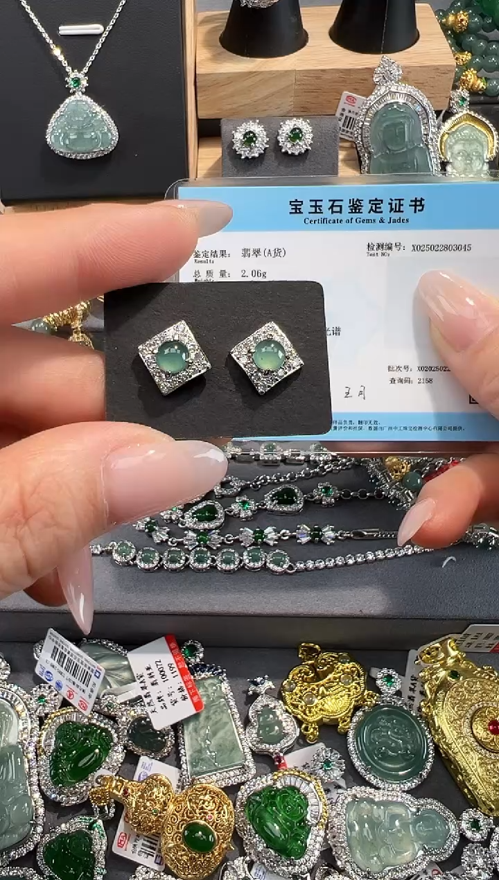 【闪购商品】翡翠耳饰未镶嵌天然翡翠A货