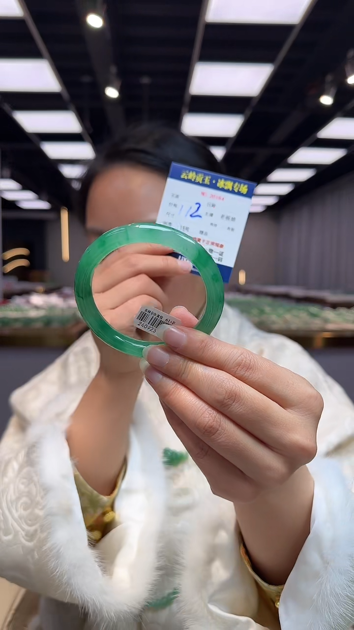 【闪购商品】石英质玉手镯未镶嵌口径62