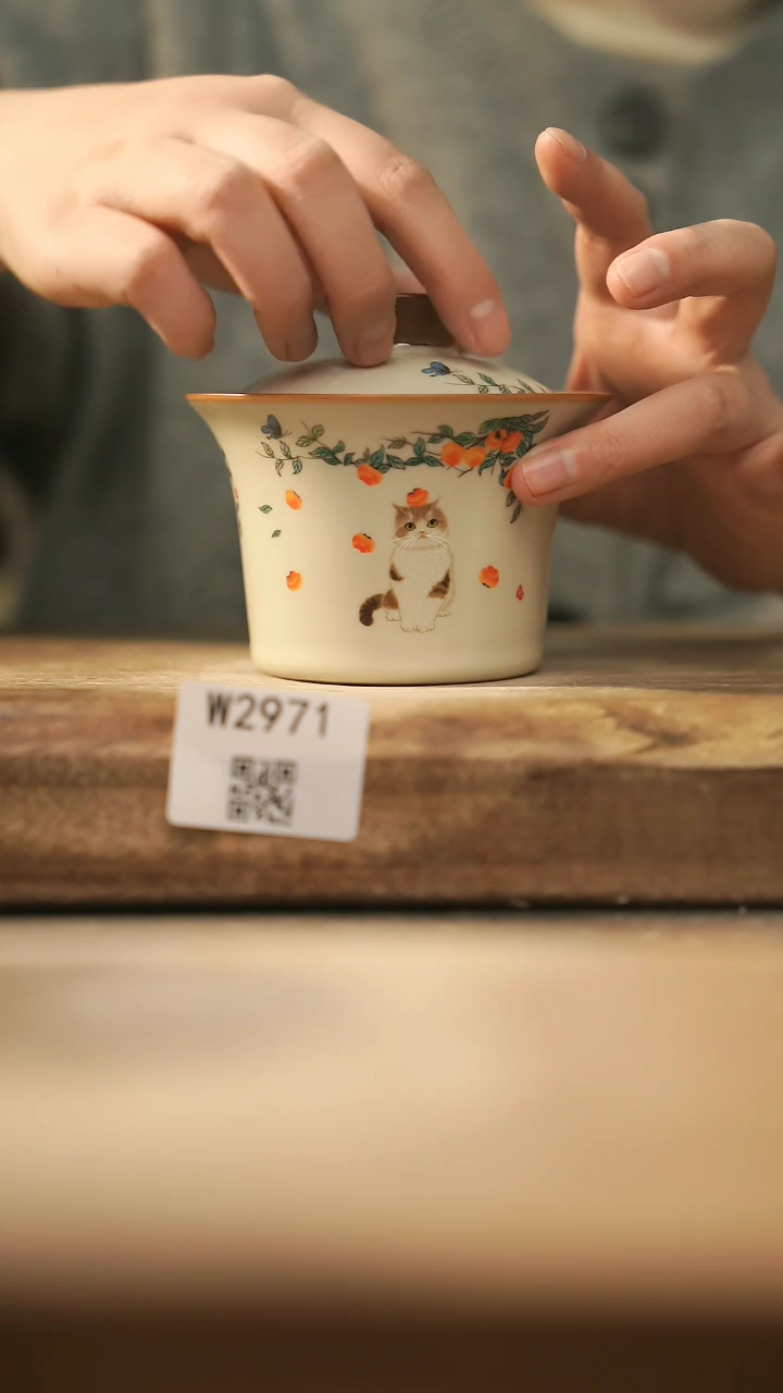 【闪购商品】【经典福利】/ 盖碗@@W2971