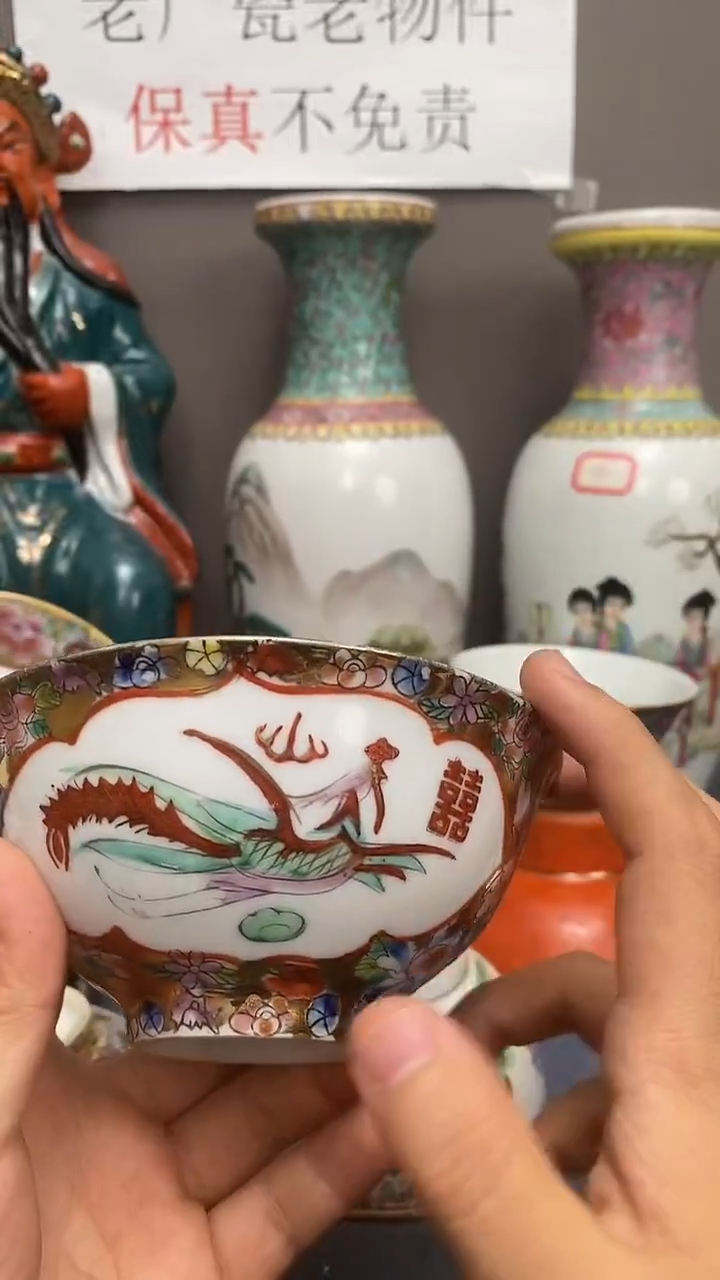 摆件景德镇老厂瓷微瑕慎拍