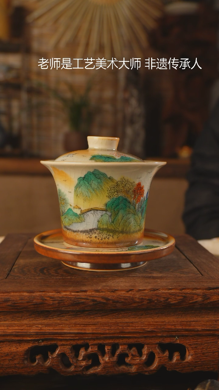 【闪购商品】老昌号手工手绘茶器