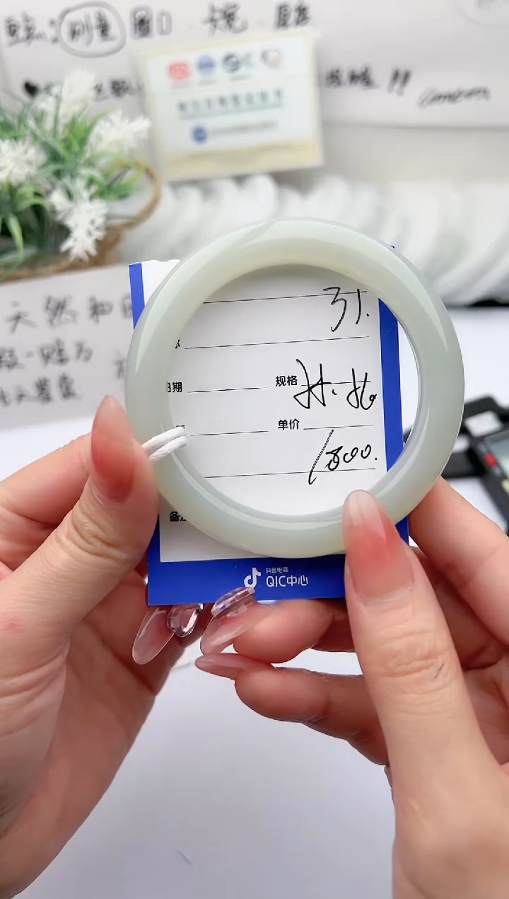 【闪购商品】和田玉手镯未镶嵌 柯沛31