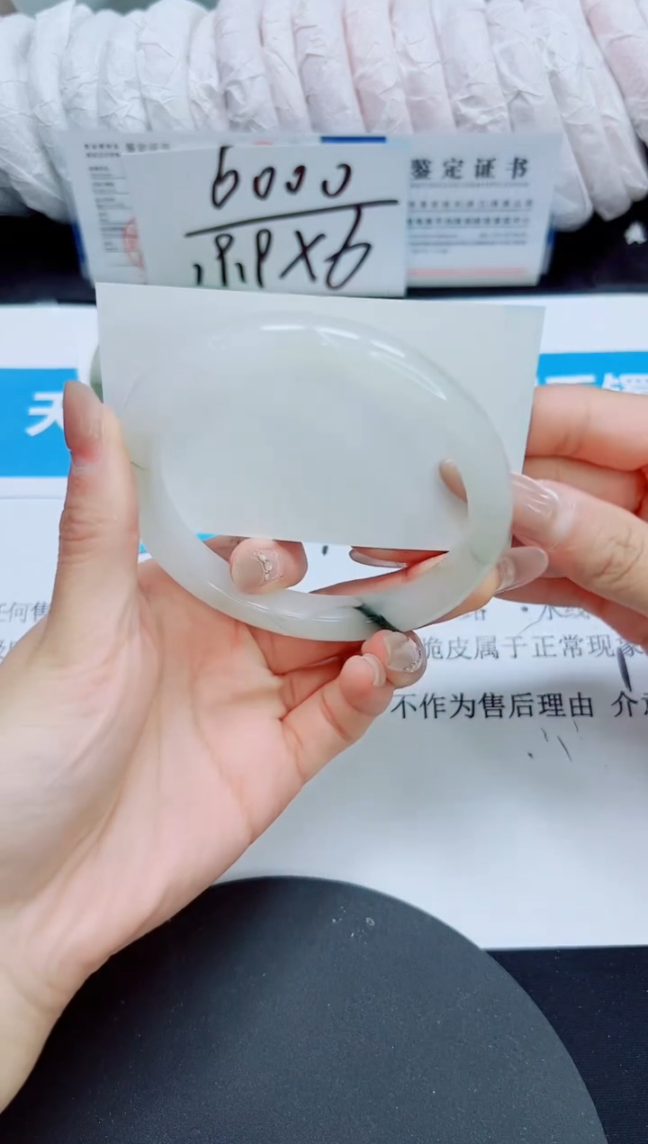 石英质玉合金手镯48/63
