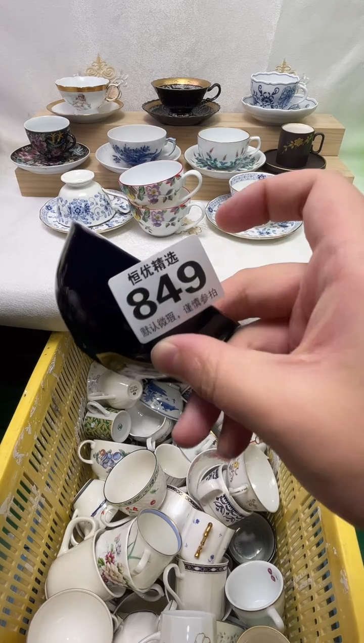 冰*陶瓷陶瓷陶瓷陶瓷陶瓷陶瓷