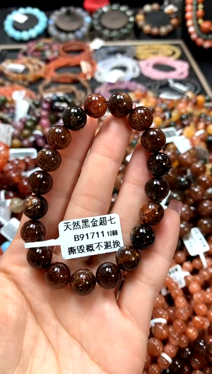 【闪购商品】水晶手串未镶嵌10********