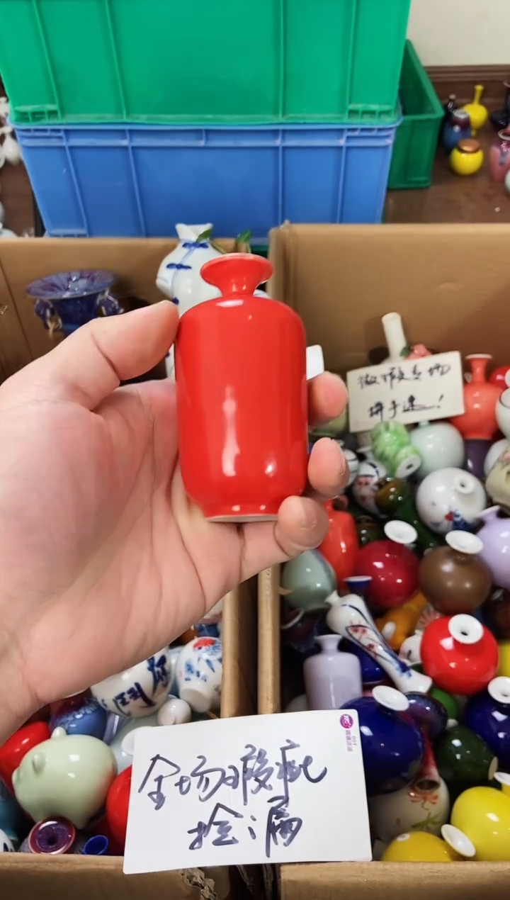 摆件1.2晚微瑕小花瓶摆件器型歪发白