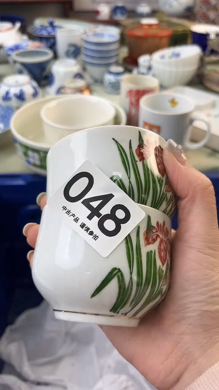 瓷片金****）048.......