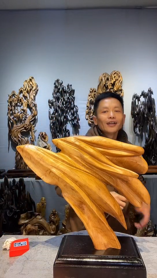 【闪购商品】金丝楠金丝楠小叶桢楠随行摆件9