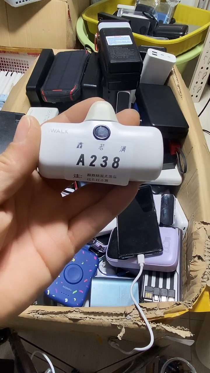 1M买***多数码数据线一号链接【以直播间为主】