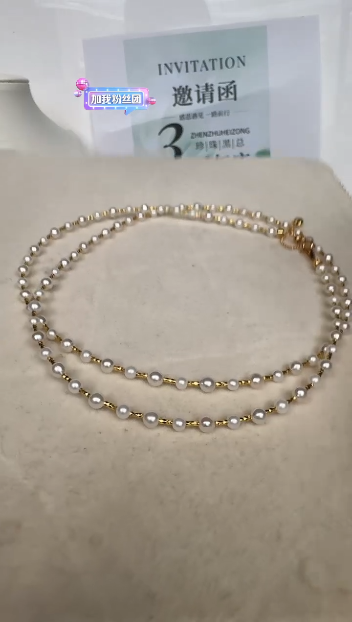 颈饰银S925镶嵌淡水珍珠项链