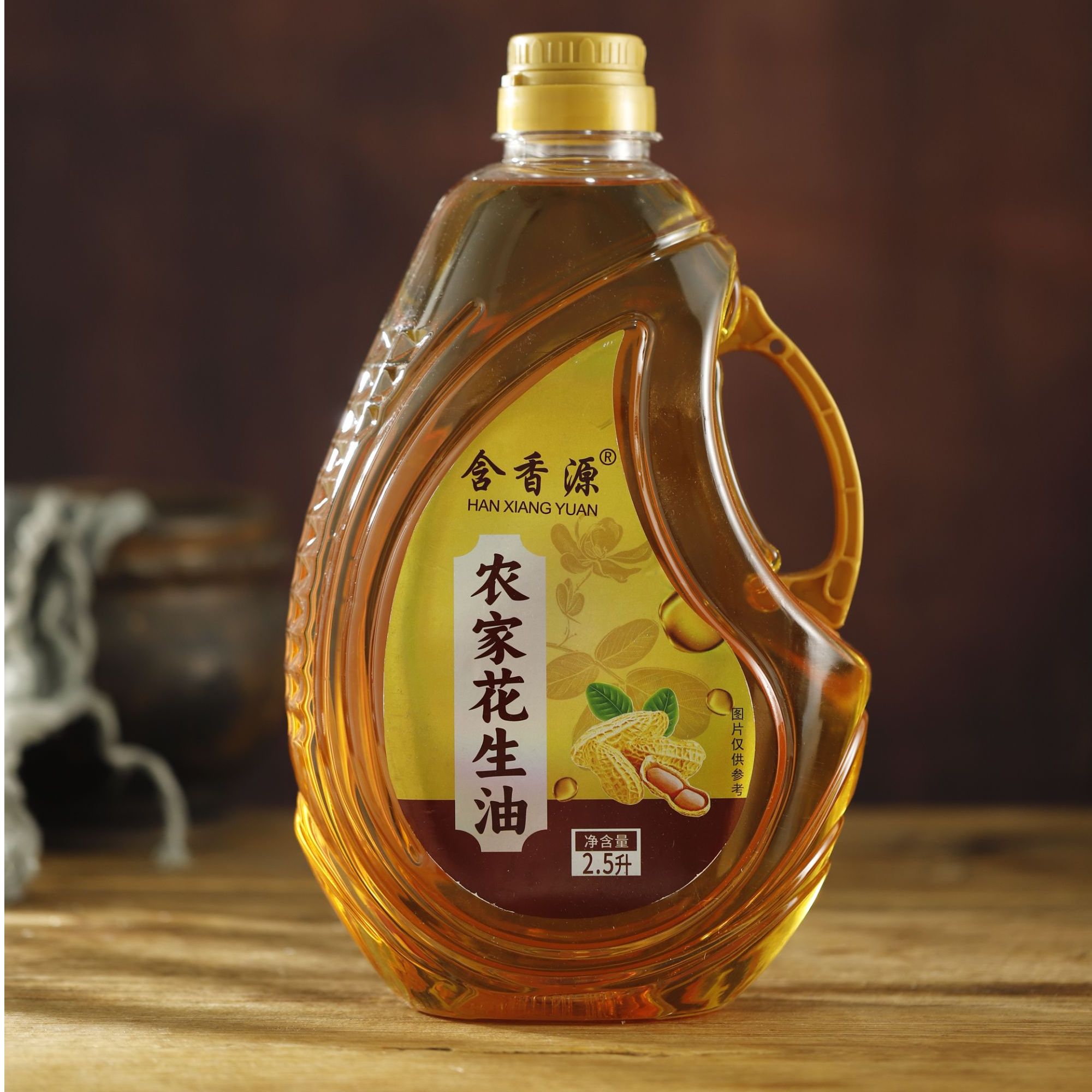 含香源农家花生油家用食用油炒菜油