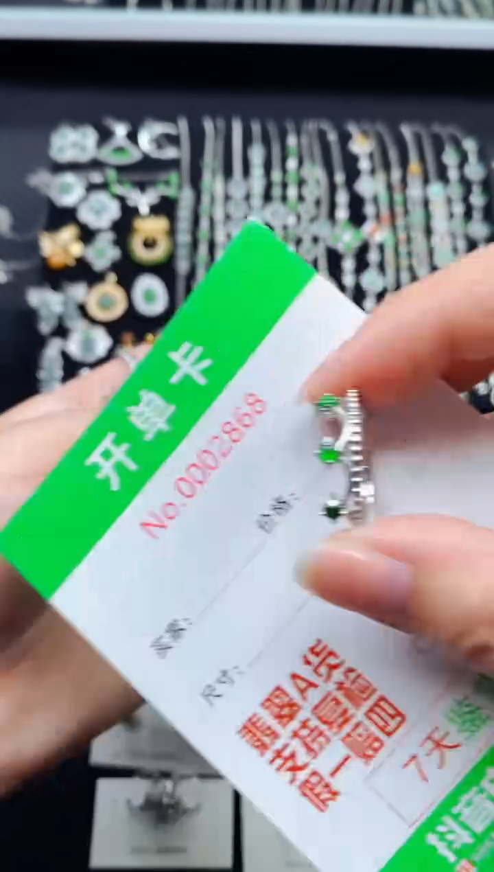 【闪购商品】翡翠戒指银S925镶嵌2868