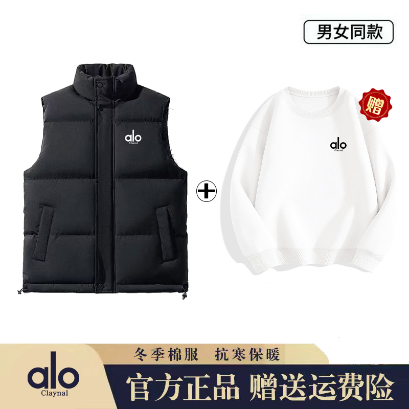 ALO CLAYNAL秋冬季情侣美式时尚坎肩棉马甲百搭运动休闲套装男