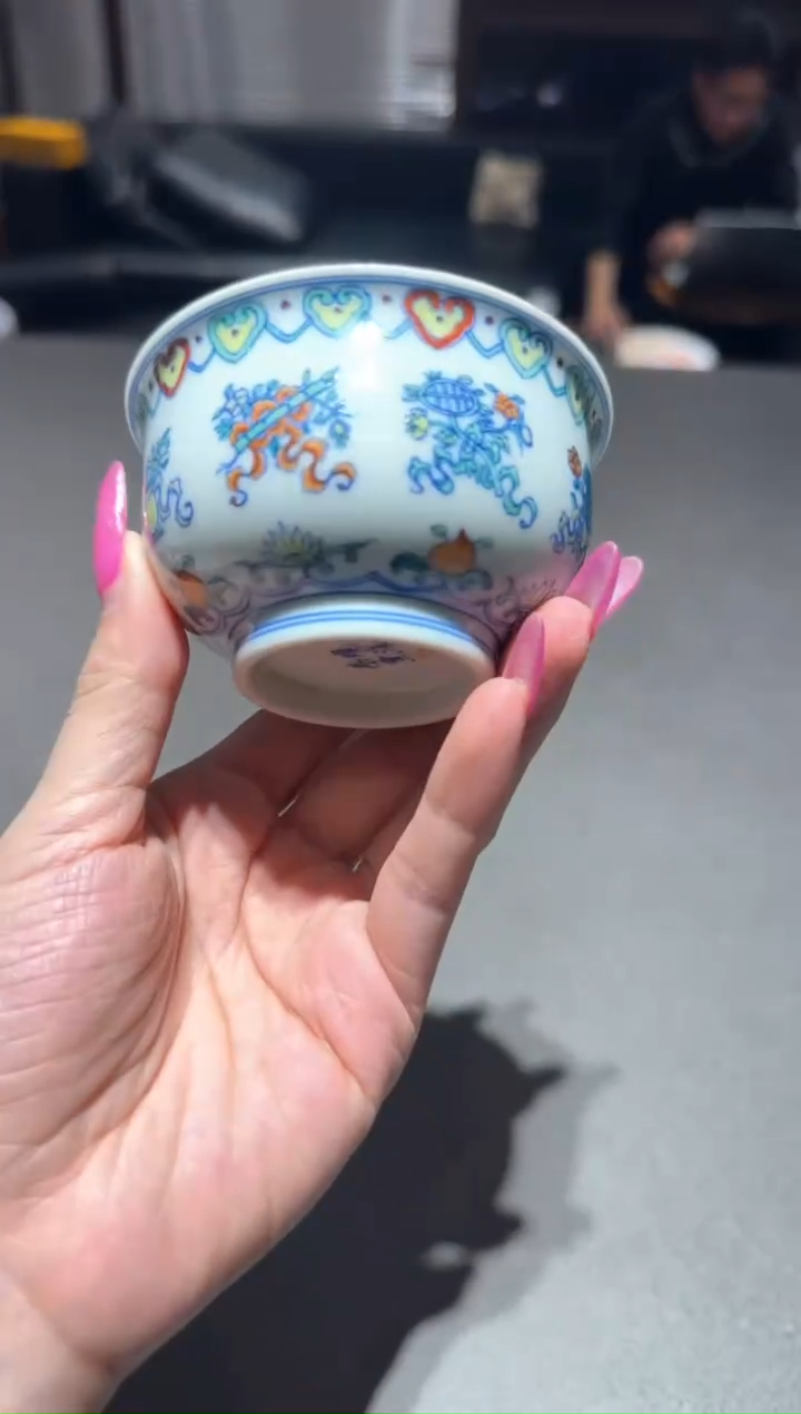 【闪购商品】瓷片瓷瓷瓷瓷瓷瓷瓷瓷