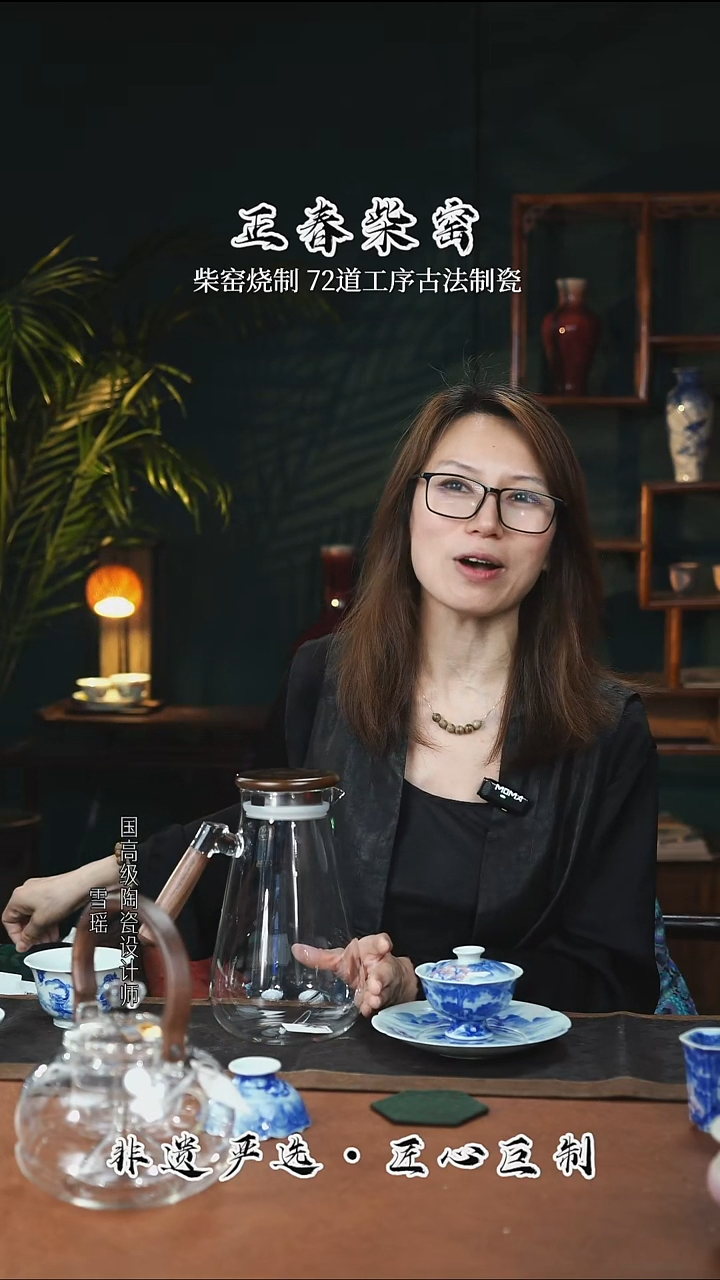 正春堂古法柴窑@@禾器侧把公道