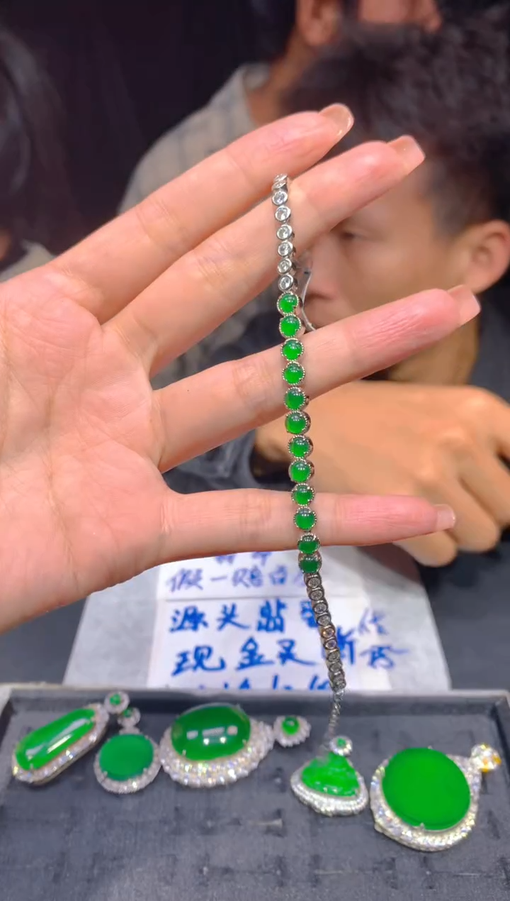 【闪购商品】定制翡翠未镶嵌172多样性发货（发其一）