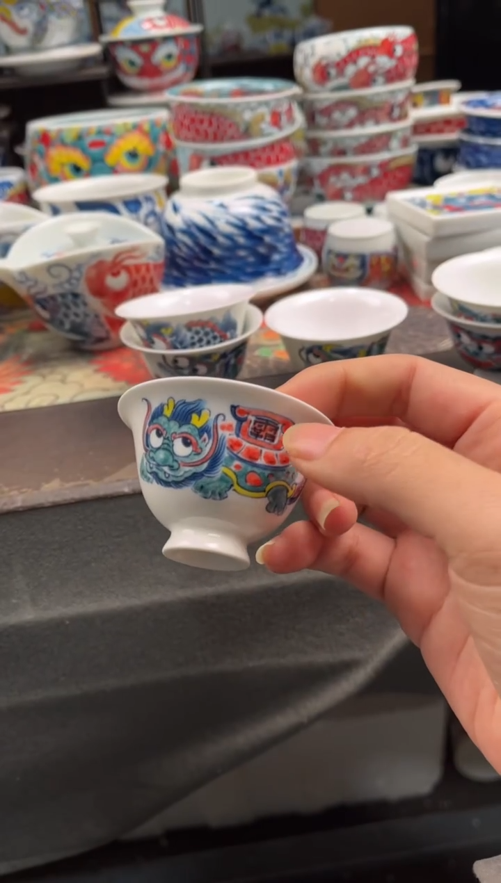 拙明院（宠粉价格）客杯