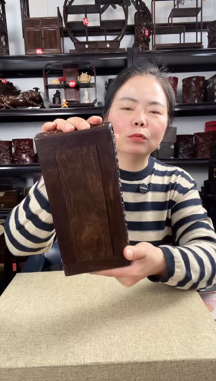 木3049老李红木工艺品
