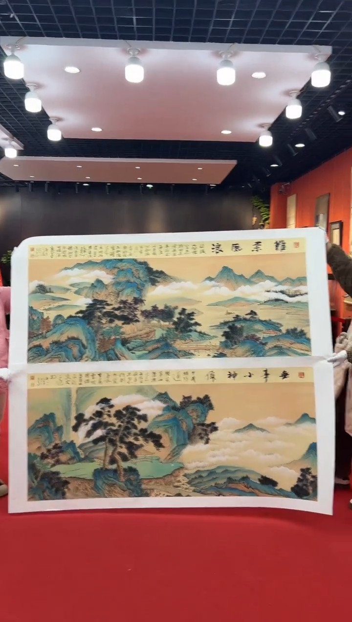 【闪购商品】国画道一老师亲笔绘画作品B63
