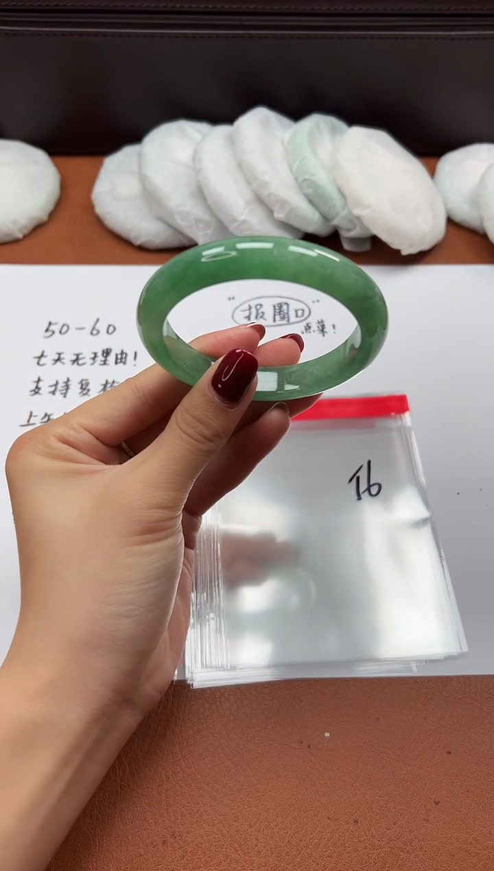 缅风精品手镯礼盒装56