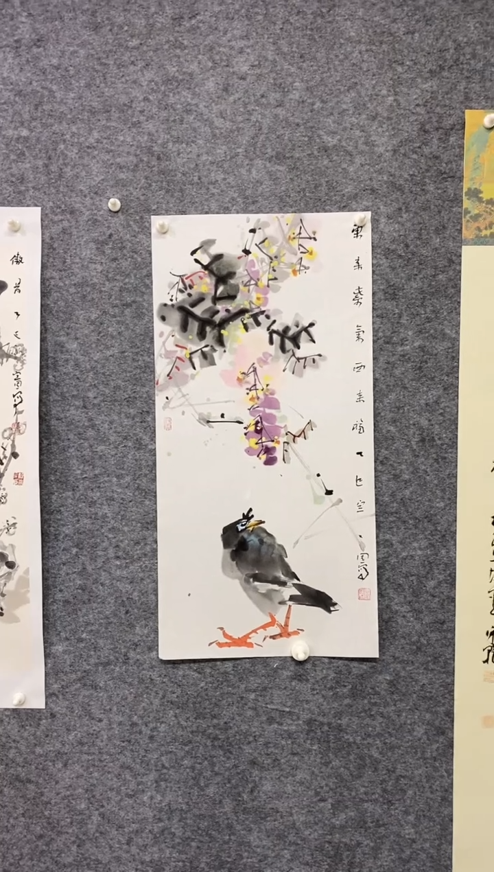 国画尚定固国画作品