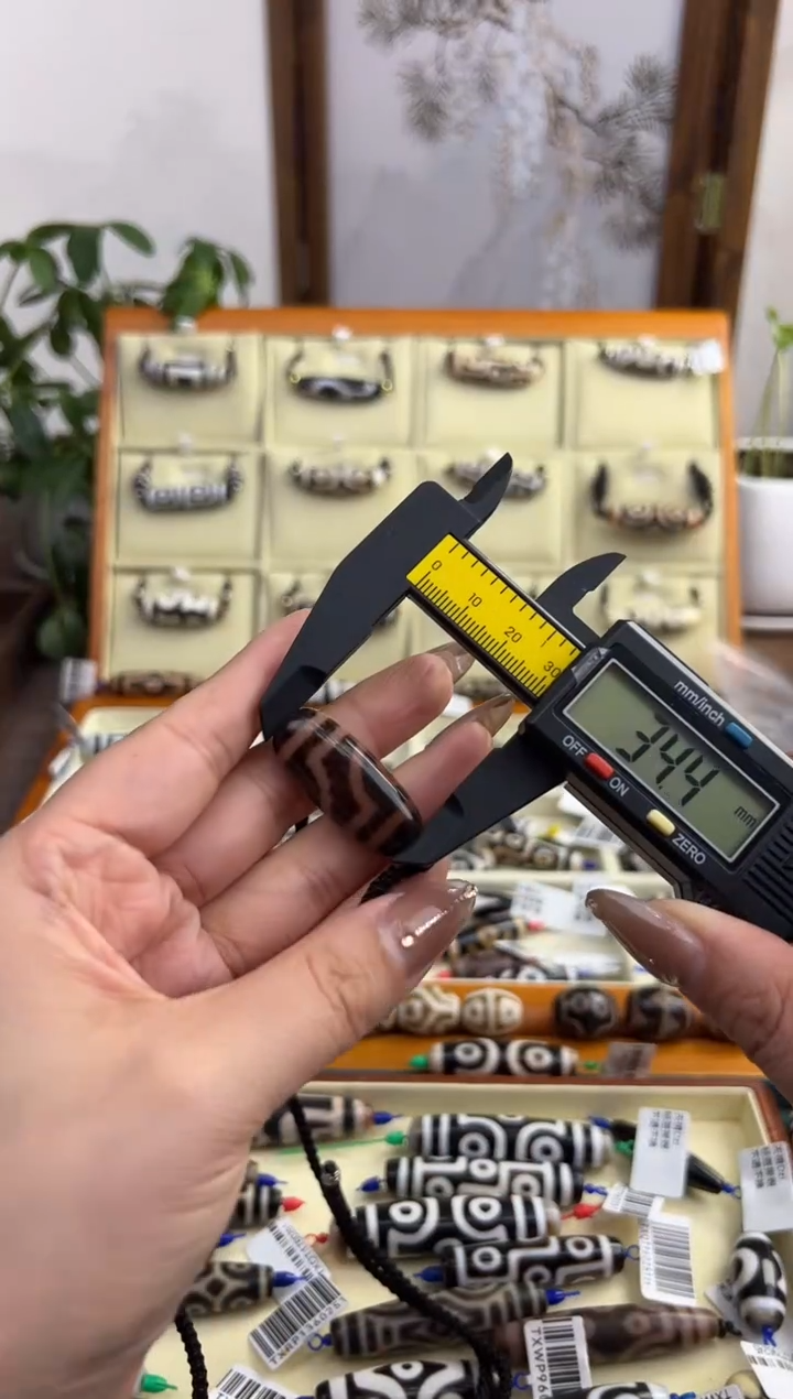 【闪购商品】玛瑙/玉髓吊坠(不含链)未镶嵌157.微瑕