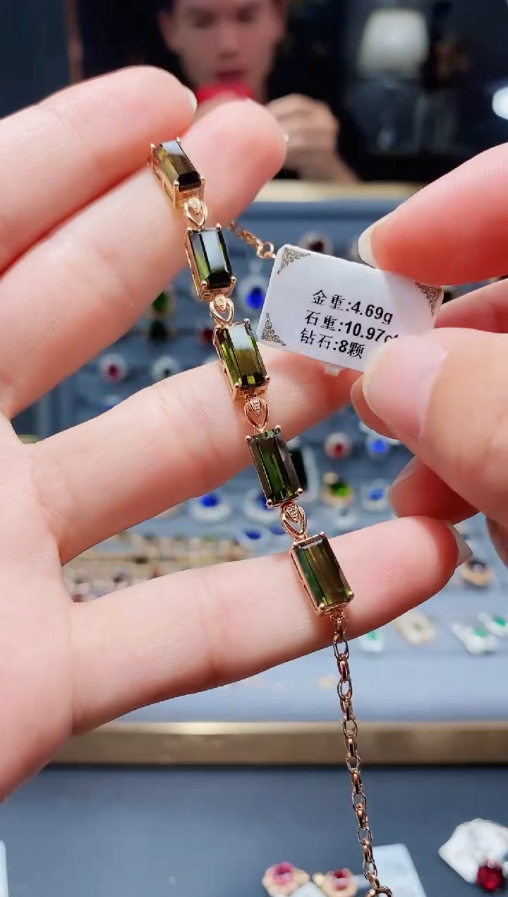 【闪购商品】碧玺手链18K金镶嵌10.97.