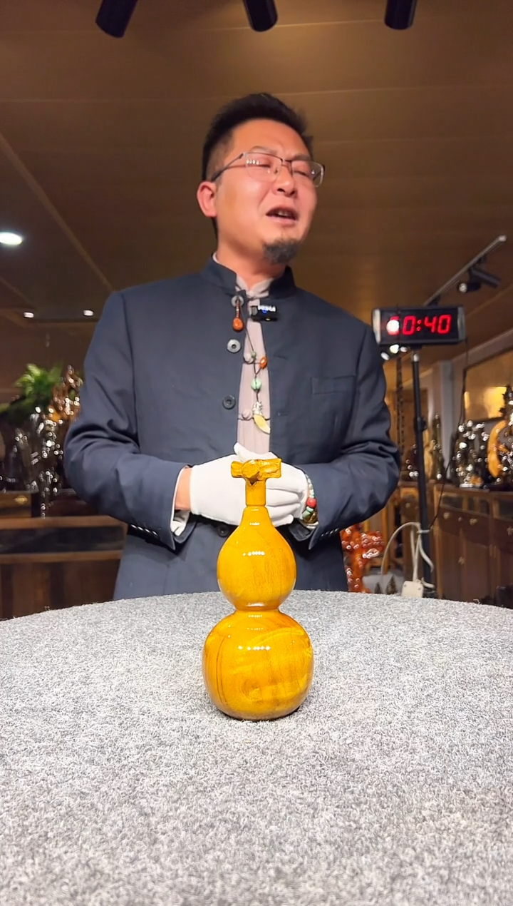 金丝楠木雕款心**现金丝楠木摆件