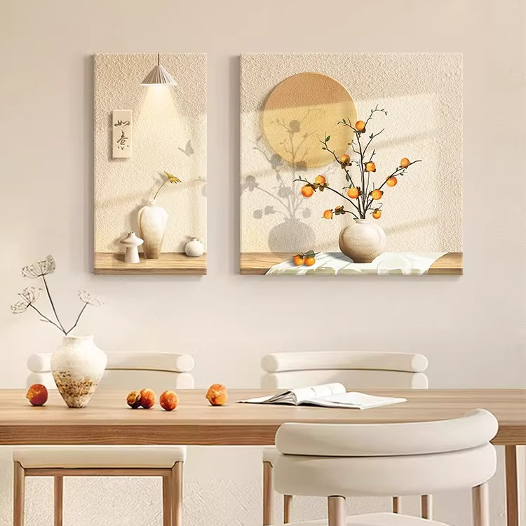 柿柿如意餐厅装饰画简约双联饭厅餐桌墙面挂画轻奢高级感厨房壁画