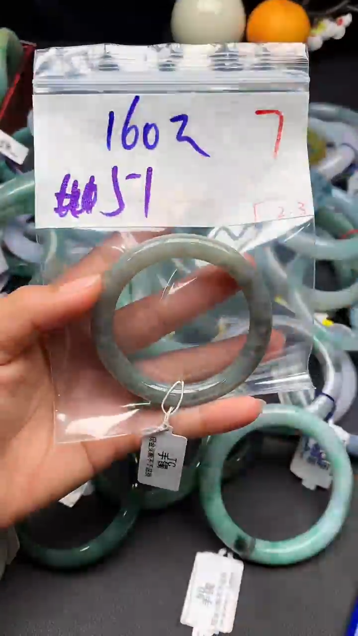 【闪购商品】定制翡翠未镶嵌毛货需精细抛光+多样性发货拍一发一