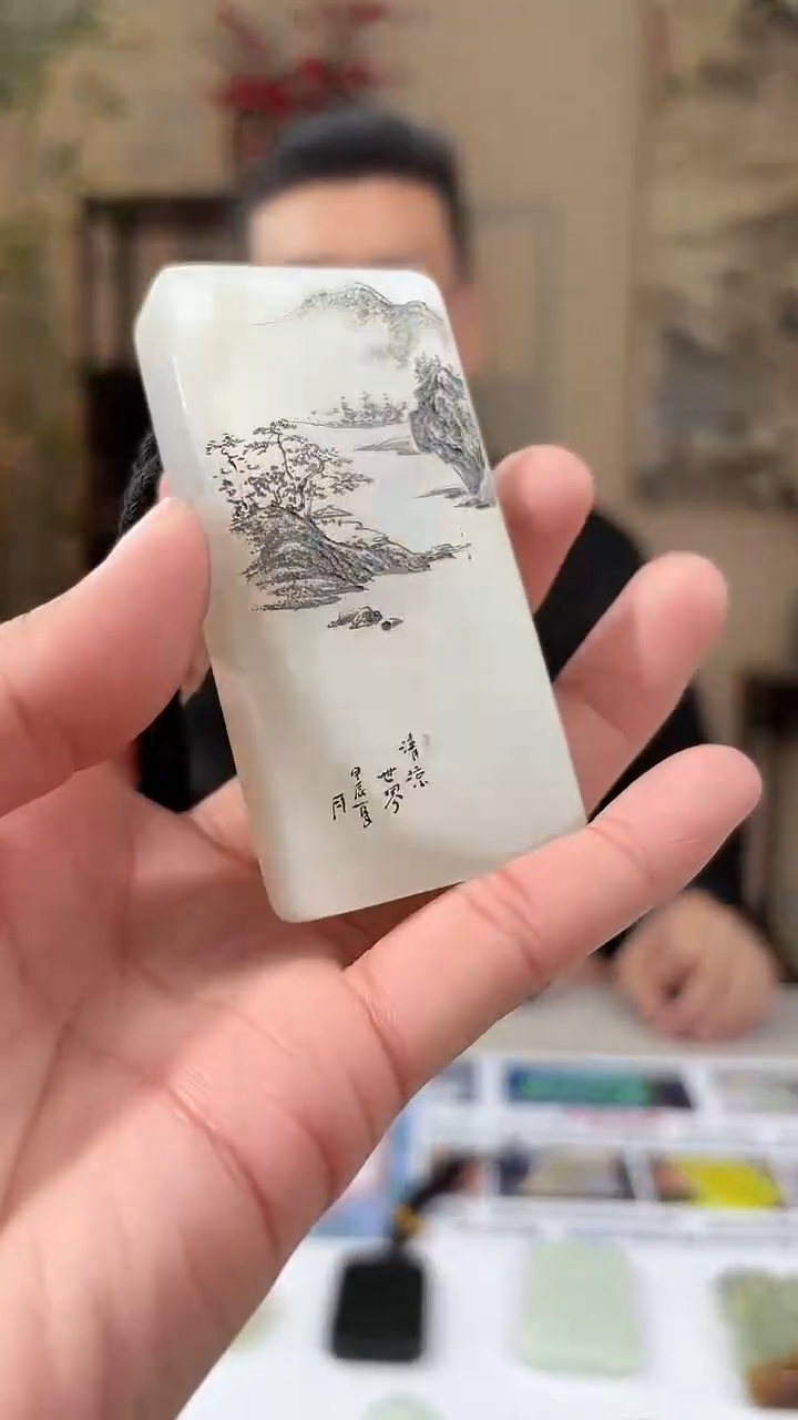 【闪购商品】定制和田玉多样性发货拍一发一31041