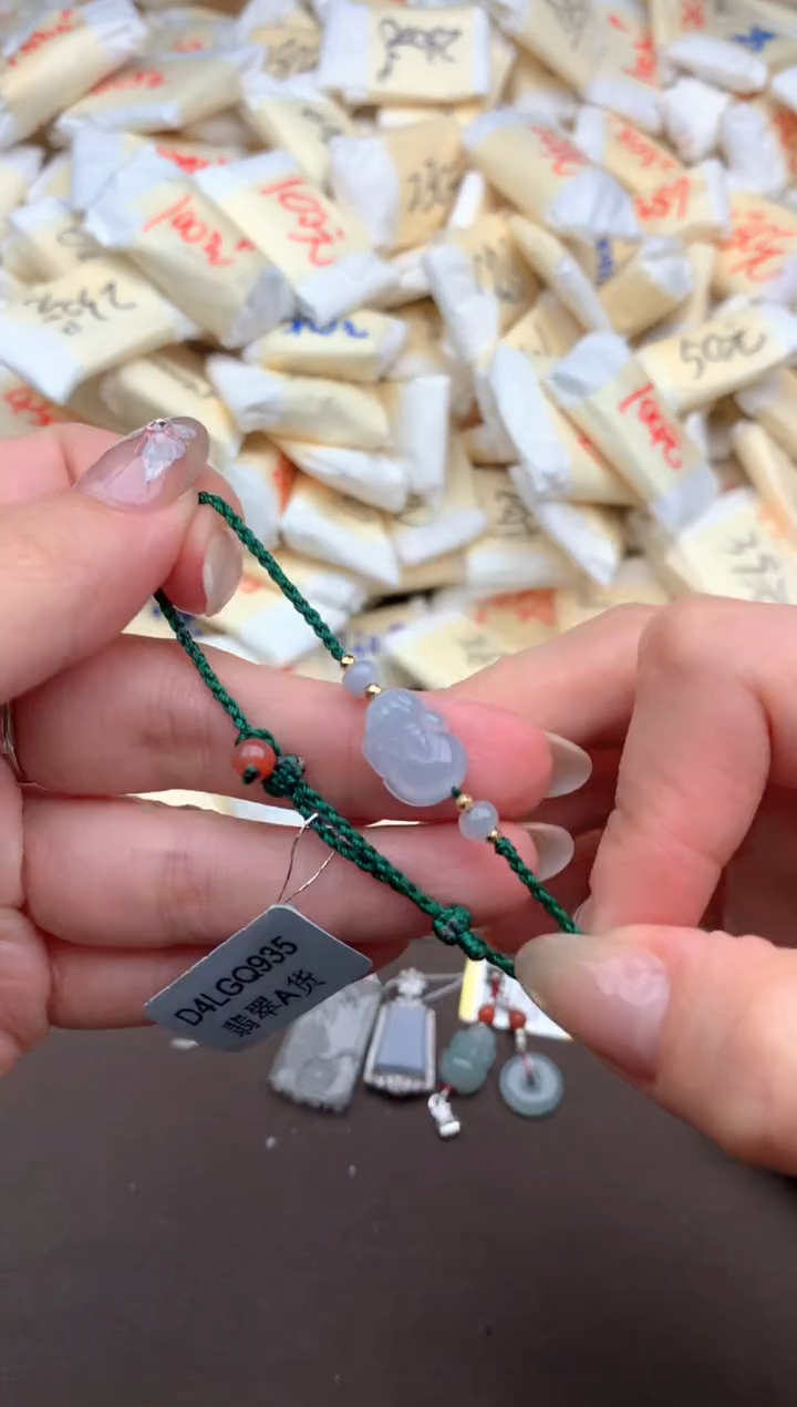 【闪购商品】翡翠手绳未镶嵌一