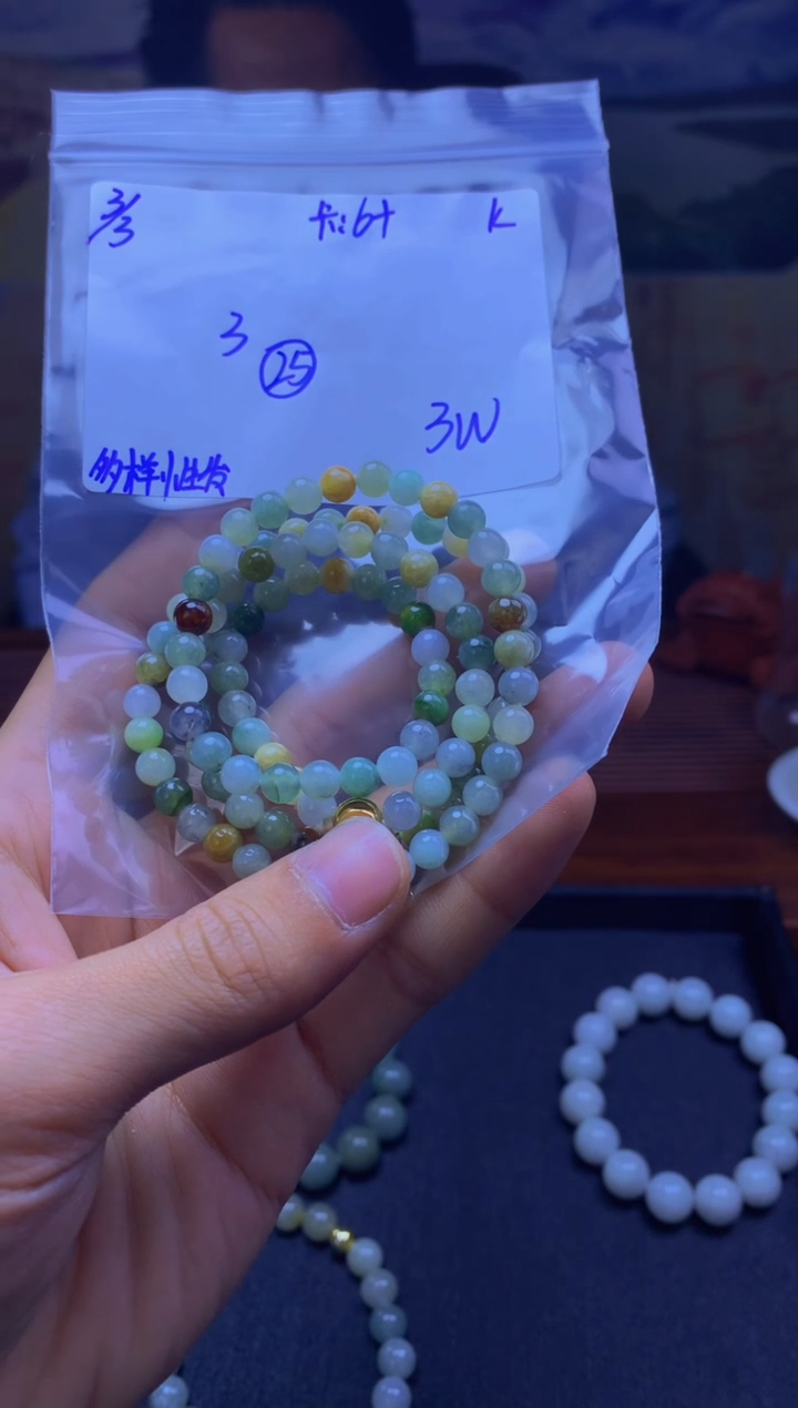 【闪购商品】定制翡翠未镶嵌天然缅料A货翡翠 多样性发货