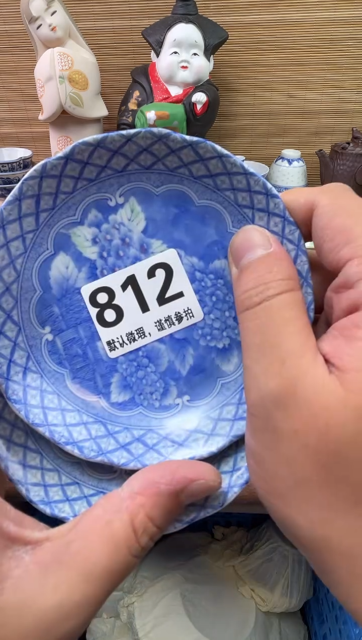 瓷片朵**X陶瓷瓷器瓷器瓷器瓷器瓷器