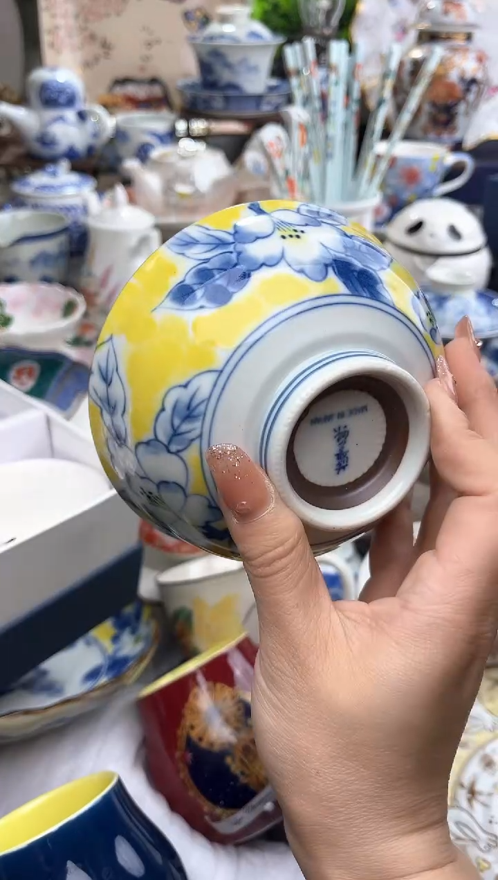 冲妹陶瓷，感谢支持，满20包邮
