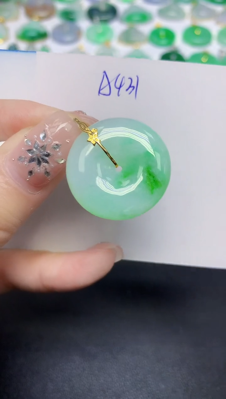 颈饰18K金镶嵌翡翠天然缅甸翡翠A货翡翠百元以上9元证书费自理