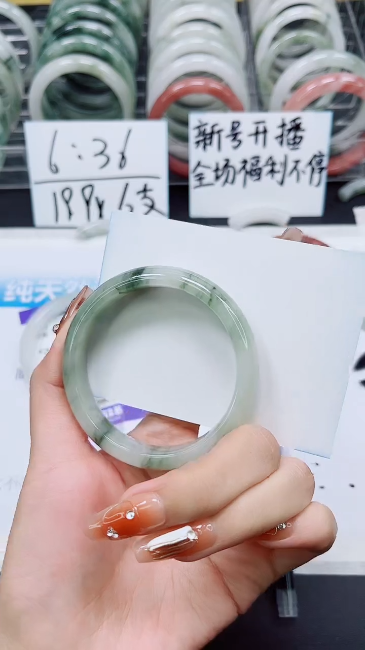 【闪购商品】石英质玉手镯未镶嵌A17-55*56