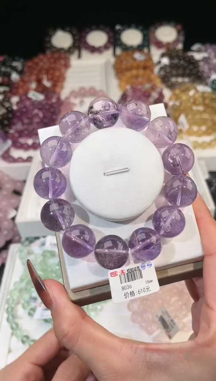 【闪购商品】水晶手链未镶嵌多样性发一紫水18,mm