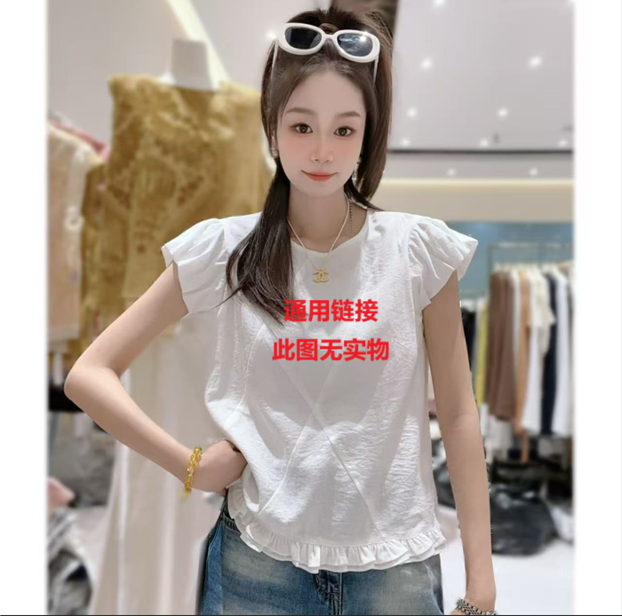 编码链接一楼店用休闲百搭上衣123