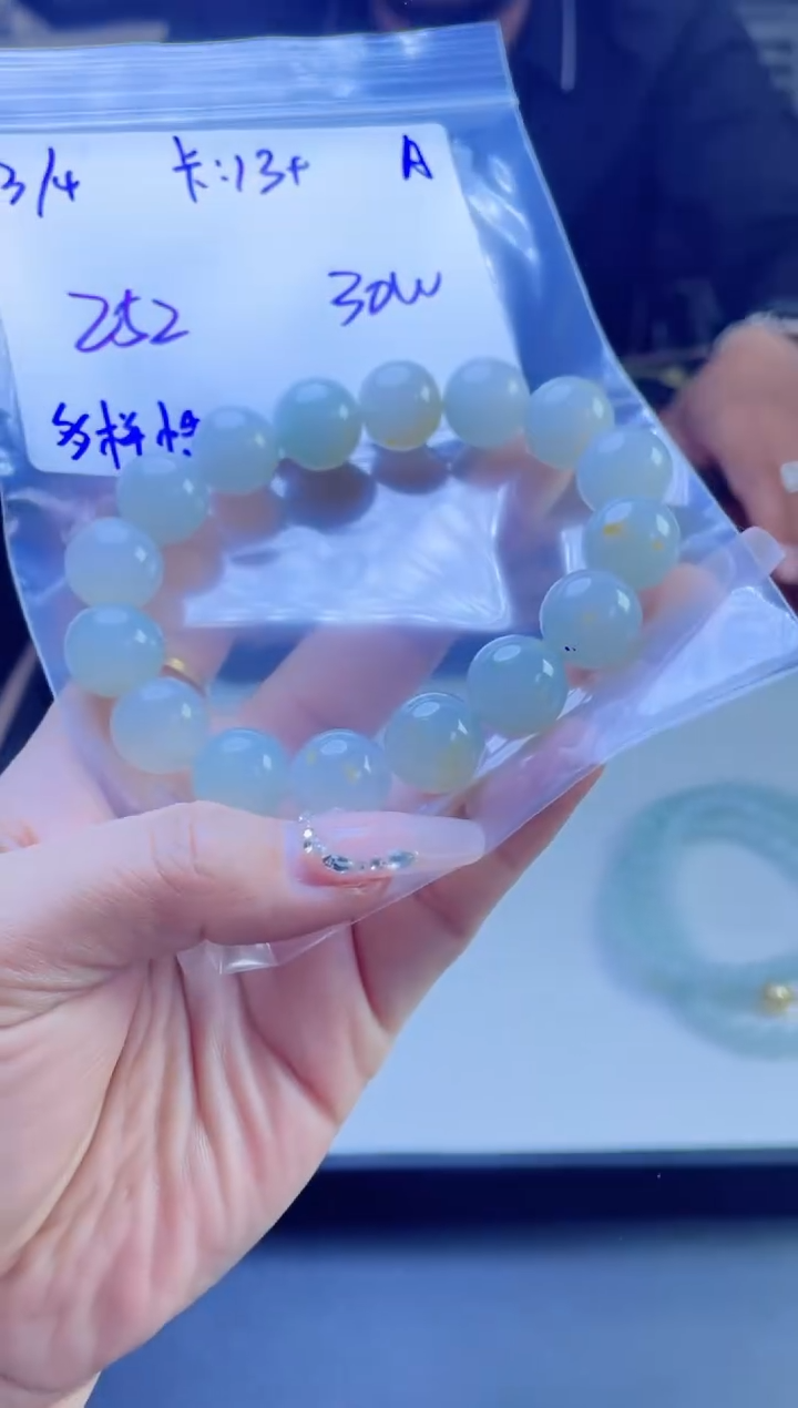 【闪购商品】定制翡翠未镶嵌多样性翡翠珠串 拍一发一